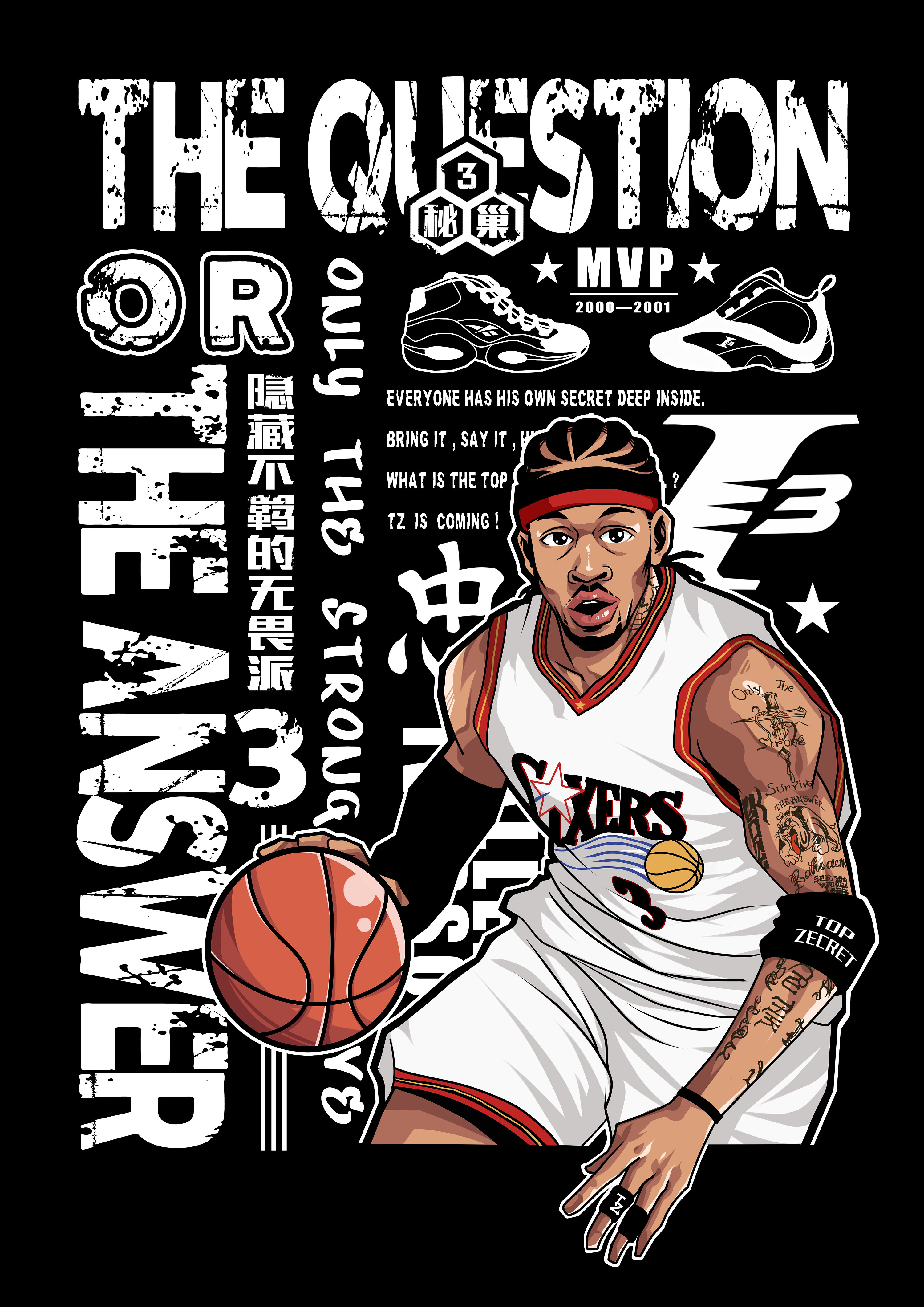 位赢下关键 位赢下关键