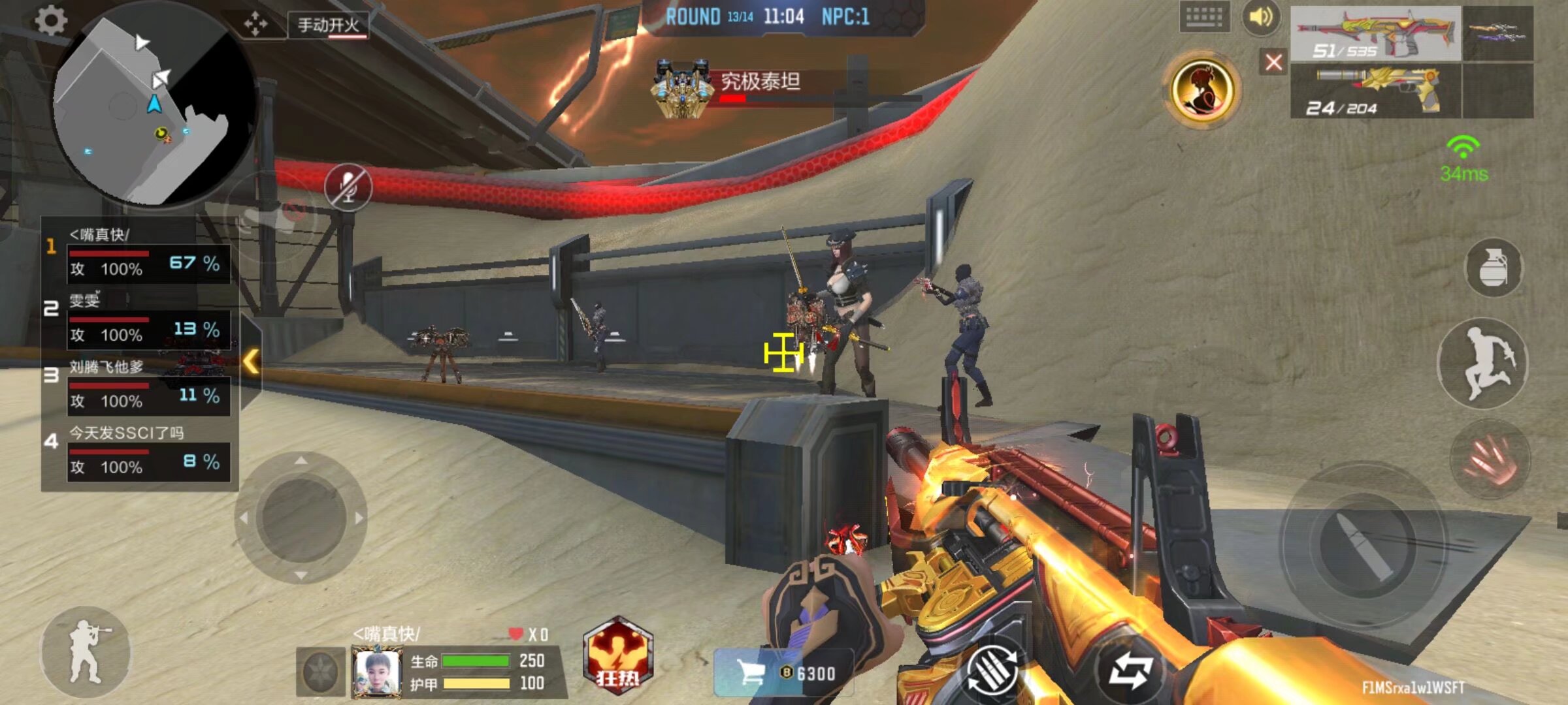 投的系列赛 投的系列赛