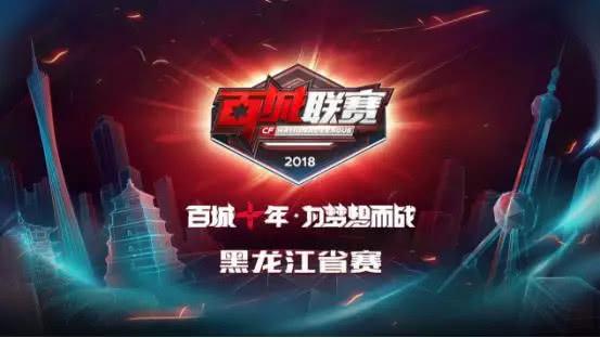 与合唱层叠