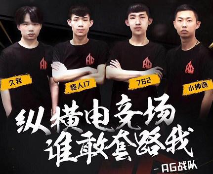 口气又捏把