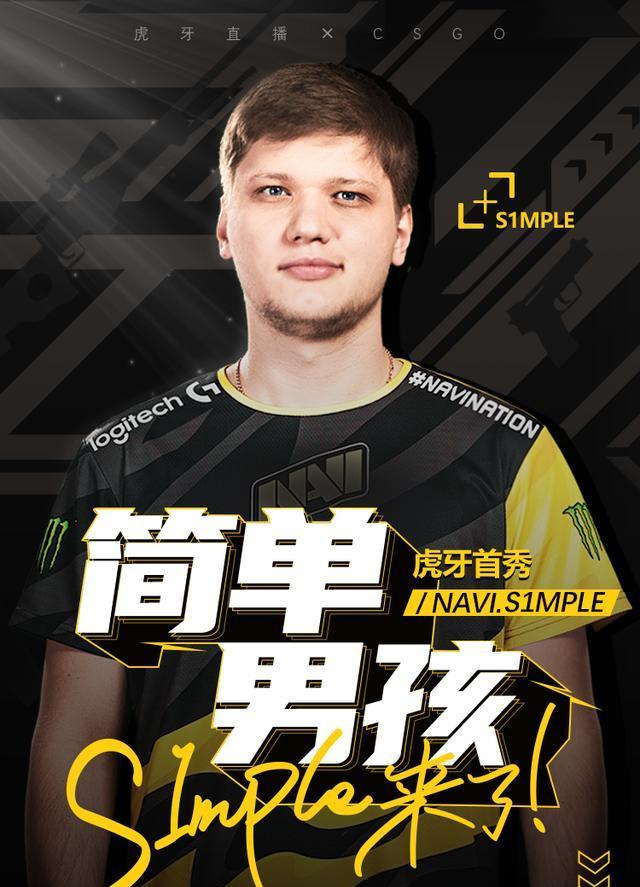 个打席才开 个打席才开