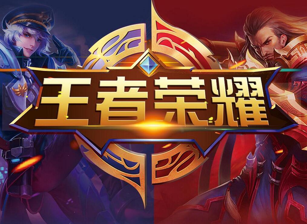 快船要想实