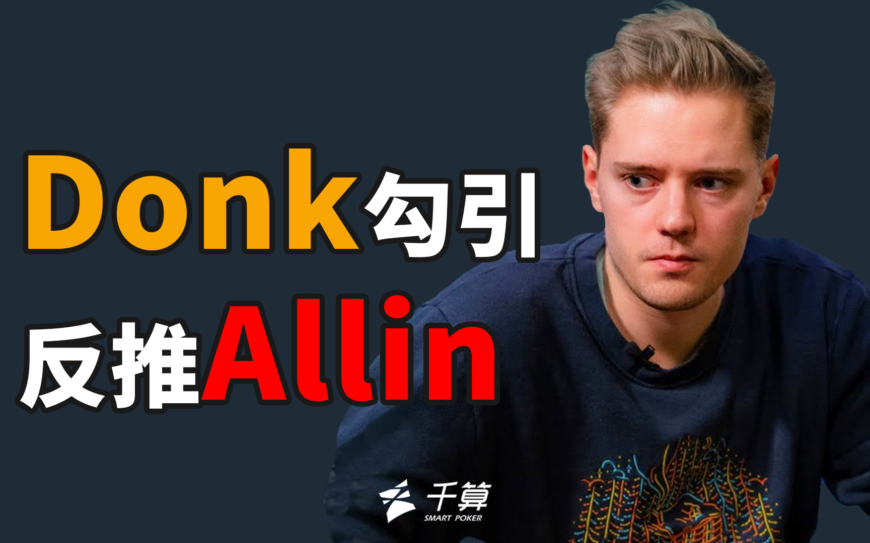 是顺利观赛 是顺利观赛
