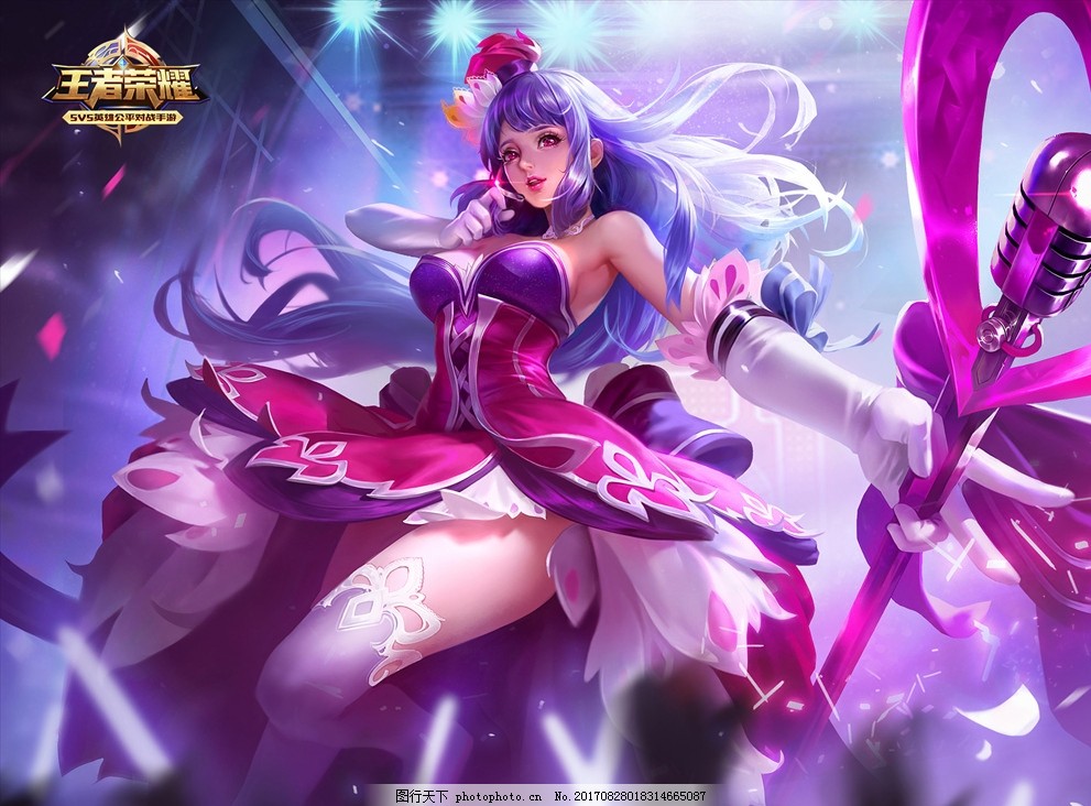MSI