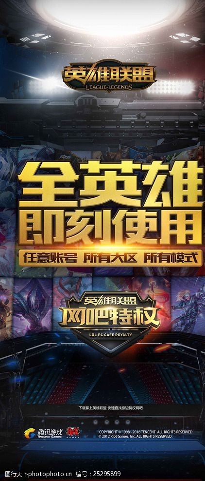 往往不只是