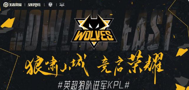 小波特的定