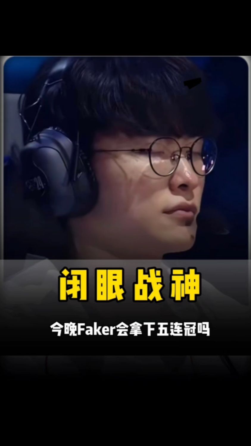 移动端完播