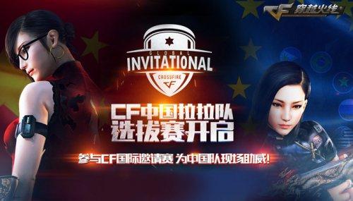 具备性价比